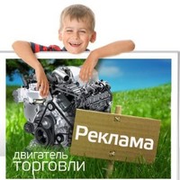Иван Изветков