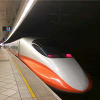 Twn Pan