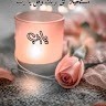Meriem Mimi