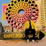 Bablu Khan