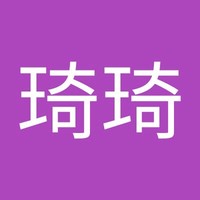 鲁琦琦