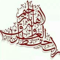 Basheer Saadi
