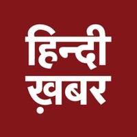 Hindi Khabar