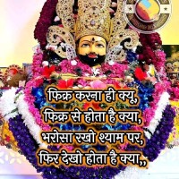 Ankit Arya
