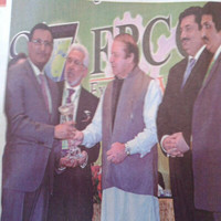 Gul Lot