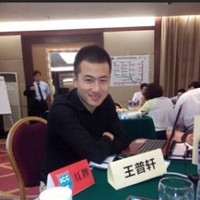 Nemo Wang