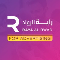 راية الرواد