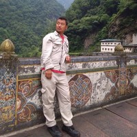 Tashi Tobgay