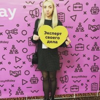 Ольга Зуева