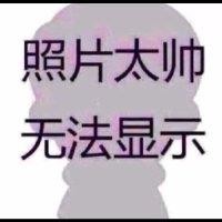 张天生