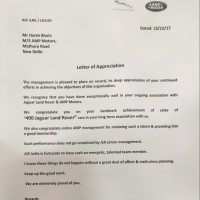 Harsh Bhola