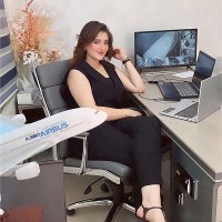 Soukaina Bousserhane