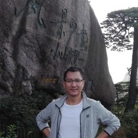 王和平