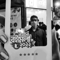 Md Shakil Khan