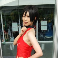 Ada Wong