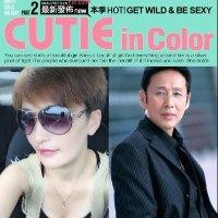 张元元