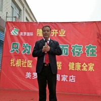 曹亚军