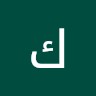 كريم منصور
