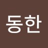 Dong-han Kim