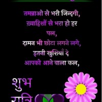 Suhail Malik