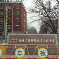 边海军