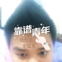 钱同欢