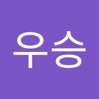 나우승