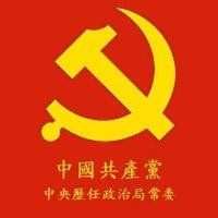 瞿友生