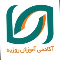 آکادمی آموزش روزبه