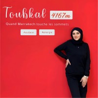 Bouchra Benaddi