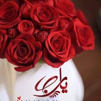 عمران عمران