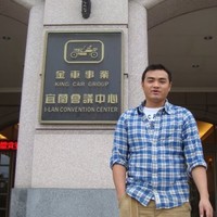 ivan pan