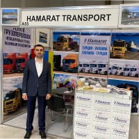 Erşan Hamarat