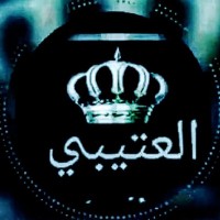 صالح العصيمي