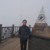 Quang Phu