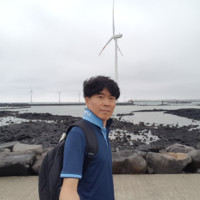 공동현