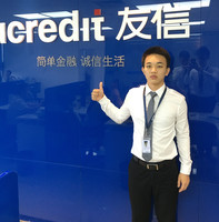 曾德进