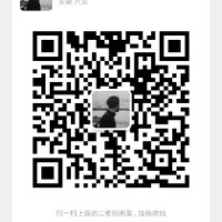 王礼海