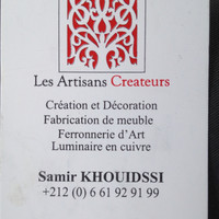 Moulay samir Khouidssi