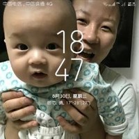 郝东林