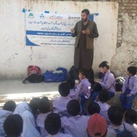 Muhib Rehman