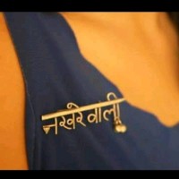 Rachna Khurana