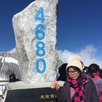 Vera Zhuo