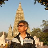 Mongkhon PHUK-IN
