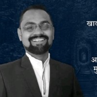 Mittal Rana