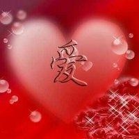 谢松林