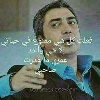 Mireille Joseph Nassr