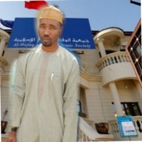 Isma'Il Abubakar Na'Inna