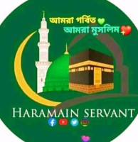 Md Rajib