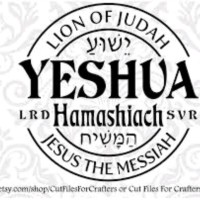 Yeshua HaMashiach